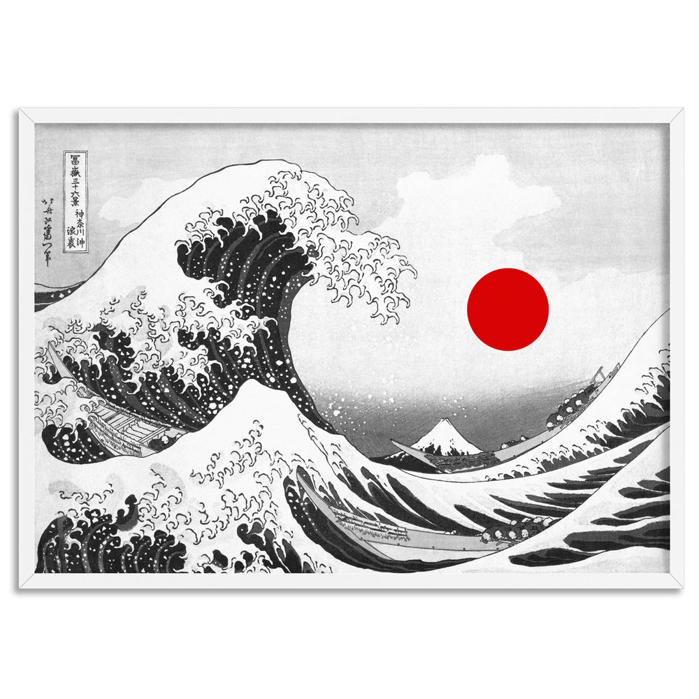 Impression Japonaise Sur Toile - Katsushika Hokusai, Vague - 70x50 Cm | Leroy Merlin